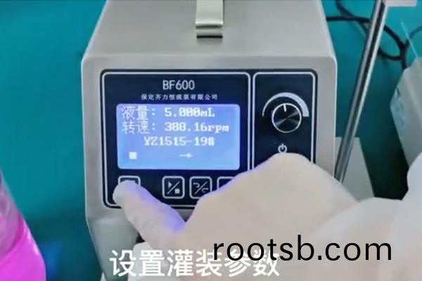 BF600 operation video