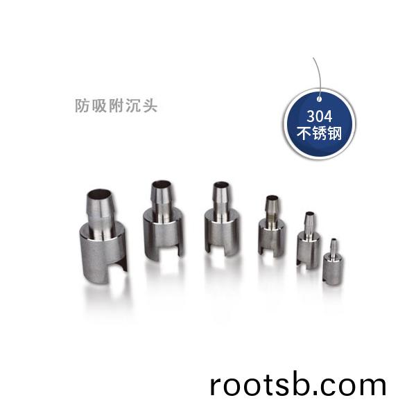 防吸(xi)坿(fu)沉(chen)頭